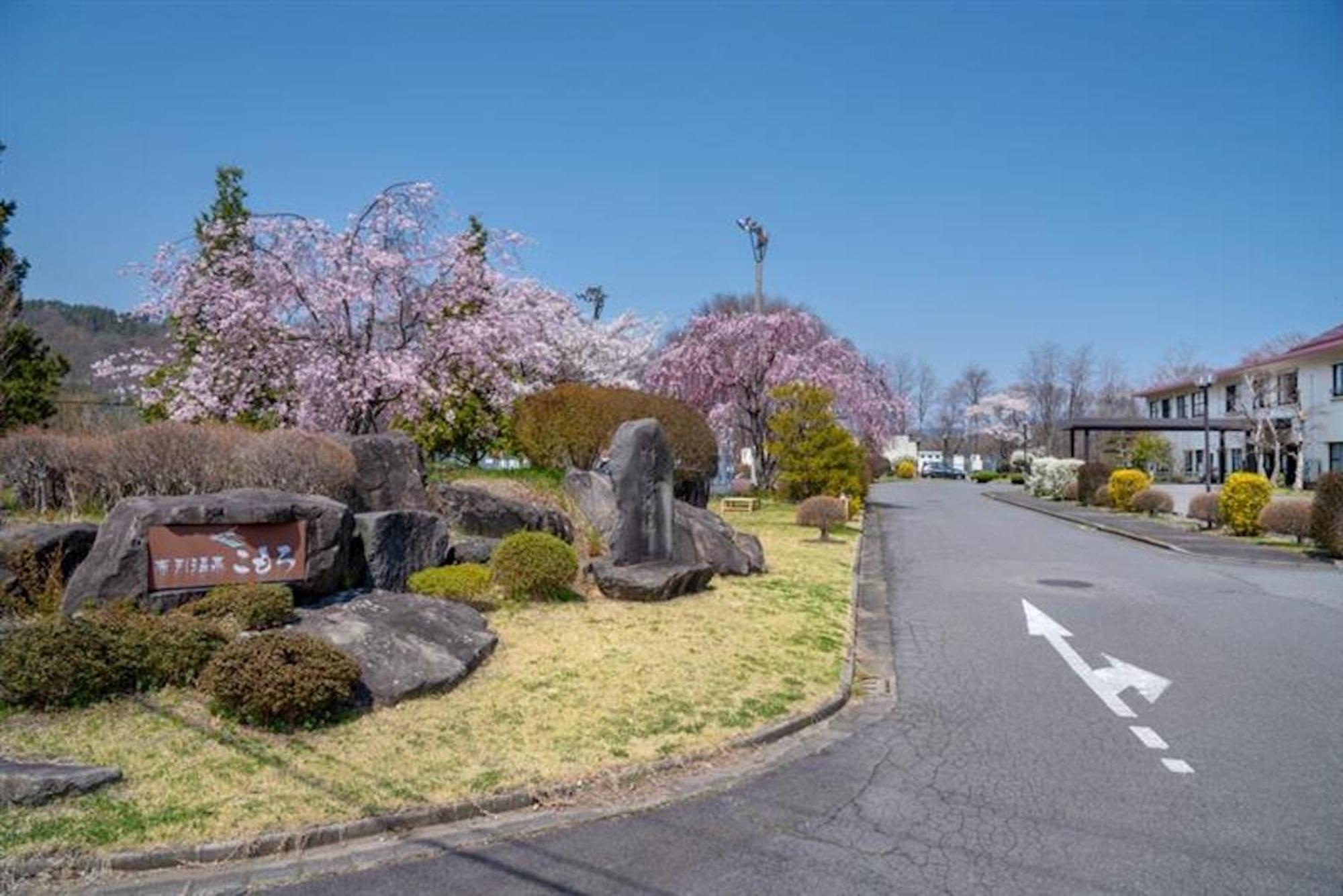Nunohiki Onsen Komoro Dış mekan fotoğraf